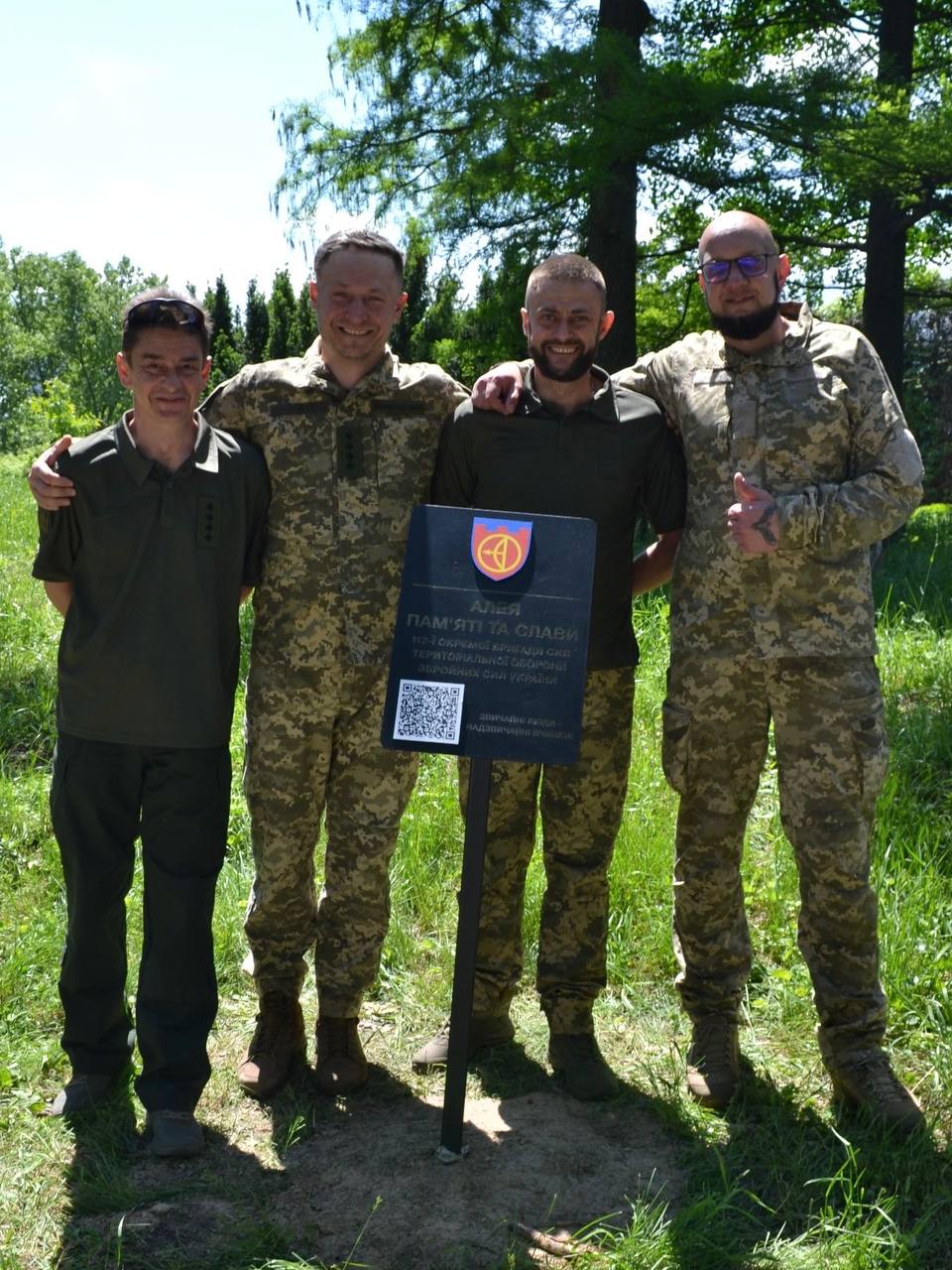 Посаджено дерева в Алеї Пам’яті військовослужбовців