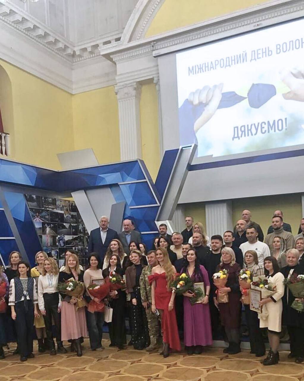 Подяка від голови КМДА Віталія Кличка, Кундаліні йога Україна, волонтерство