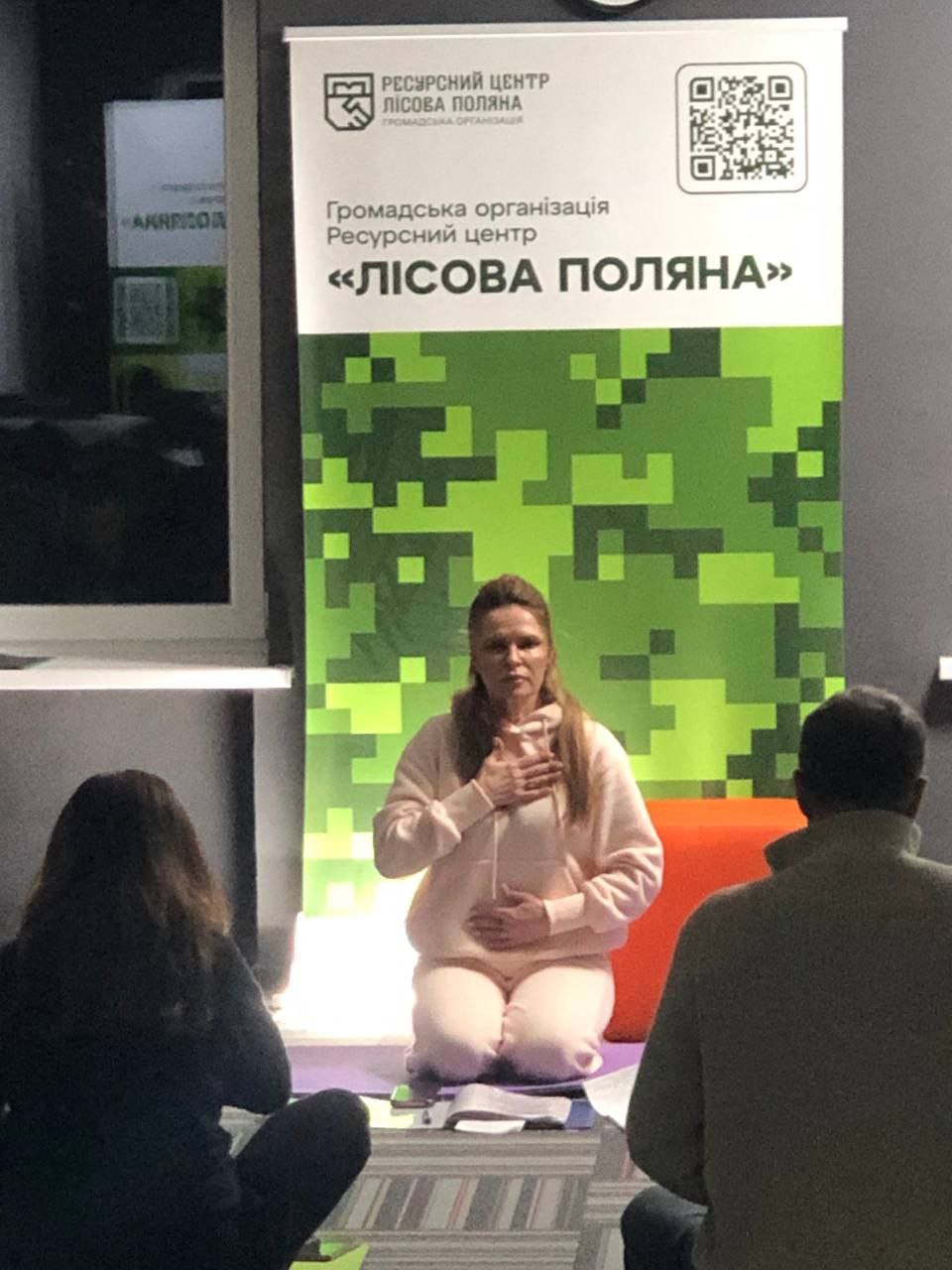 Йогатерапія для військових Україна. Асоціація Кундаліні Йоги України, тренінги, семінари, навчання