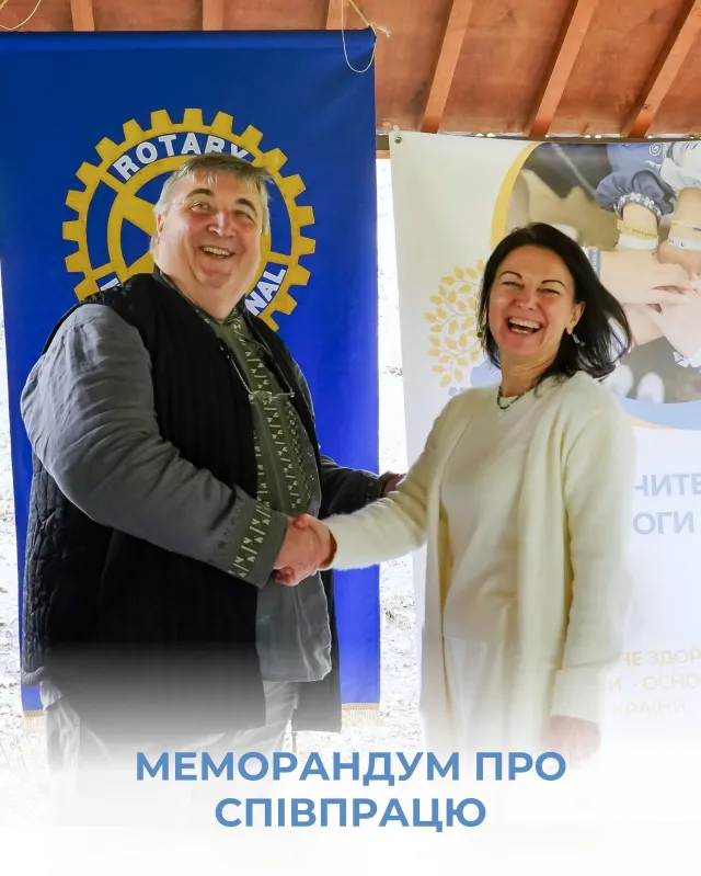 Асоціація вчителів Кундаліні Йоги України підписала Меморандум про співпрацю з ГО Ротарі Клуб Київ